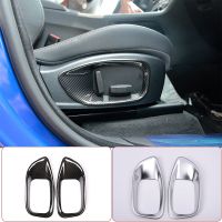 2Pcs Carbon Fiber Style ABS Chrome Car Seat Decoration Frame Cover Trim For Jaguar XE XF F-PACE F Pace X761 Essories