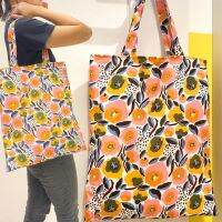 Emnica Tote Italian Printed 14"x16" กระเป๋าTote Floral T05
