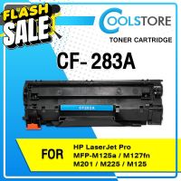 COOLS หมึกเทียบเท่า HP CF283A/CF283A/CF283/283/83A/83 For HP LaserJet Pro MFP M125a/M127fn/M201/M225/M125/M127 #หมึกสี  #หมึกปริ้นเตอร์  #หมึกเครื่องปริ้น hp #หมึกปริ้น   #ตลับหมึก