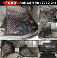 พรมปูพื้นรถยนต์ 6D FORD RANGER 4ประตู สีดำด้ายแดง หนานุ่ม เต็มคัน 3ชิ้น