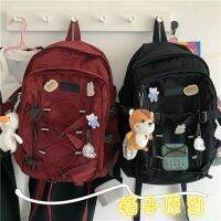 【jw】℡♝  for Mochila Bolsa