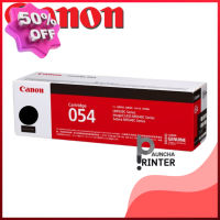 ตลับหมึกพิมพ์ โทนเนอร์ Canon รุ่น 054-Bk,C,M,Y ของแท้ 100% #หมึกเครื่องปริ้น hp #หมึกปริ้น   #หมึกสี   #หมึกปริ้นเตอร์  #ตลับหมึก