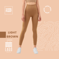 [LAGO Legging] - สี Light Brown กางเกงออกกำลังกาย กางเกงกีฬา ขายาว เลกกิ้ง