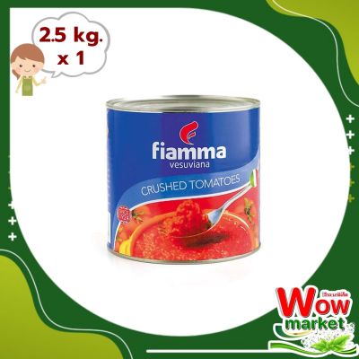 Fiamma Vesuviana Crushed Tomatoes 2.5 kg  WOW..! ไฟมมา วีสุเวียนา มะเขือเทศบด 2.5 กก.