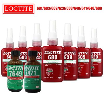 【CW】❐✻▽  50ml/250ml 601 603 609 620 638 640 641 648 660 680 Cylindrical Parts Holding Glue Repair Adhesive Sealant