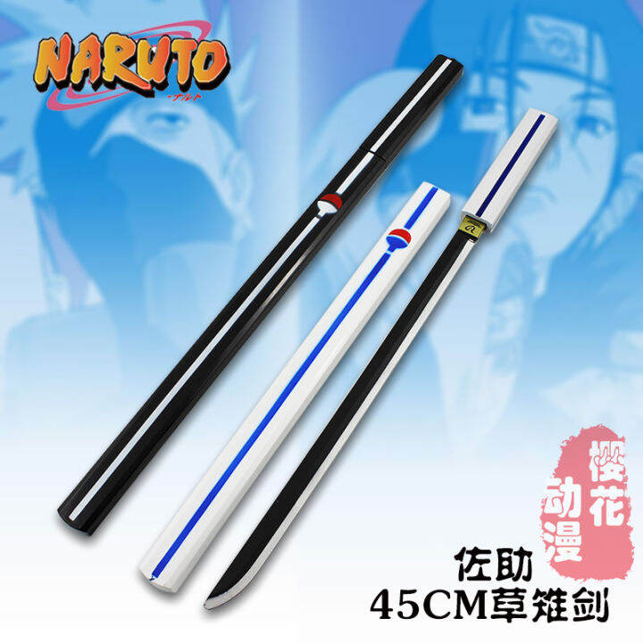 Naruto weapon model Sasuke Kusaka Chikusa Chikusa Naruto Four ...