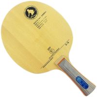 RITC 729 Friendship C5 MAX Table Tennis PingPong Blade shake hand 2015 At a loss Direct Selling New Favourite