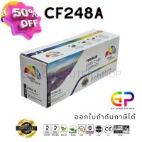 Color Box / HP / CF248A / ตลับหมึกพิมพ์เลเซอร์เทียบเท่า / สีดำ / 1,000 แผ่น / 1 กล่อง #หมึกเครื่องปริ้น hp #หมึกปริ้น   #หมึกสี   #หมึกปริ้นเตอร์  #ตลับหมึก