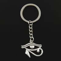 New Fashion Keychain 33x27mm Ancient Egypt Of Horus Pendants Men Jewelry Car Chain Holder Souvenir