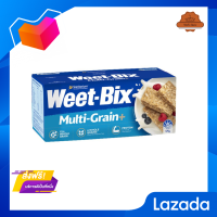 ?โปรโมชั่น ส่งฟรี? แซนนิทาเรียมวีทบิกซ์มัลติเกรน 575กรัม Sanitarium Weet Bix Multi Grain 575g. มีเก็บเงินปลายทาง