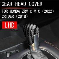 For 2022 Honda ZRV ZR-V Civic Car Carbon Fiber Shift Knob Cover Gear Head Cover Trim HRV HR-V U.S. Edition