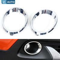 2 Pcs สำหรับ Renault Kadjar 2016 2017 2018 2020ด้านหน้าหมอกโคมไฟ Shade รถด้านหน้าหมอกโคมไฟกรอบ Trim Bezel Garnish