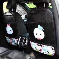 Creative Car Seat Back Cover Protector Childrens Multi Functional Anti-Kick Pad Seat Back Cushion Childrens Protection Cover