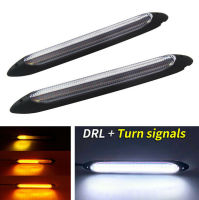 【cw】 Start Scan New LED Automobile Daytime Running Lamp Two-Color Streamer Turn Signal Modification Highlight LED Daytime Driving Lamp ！