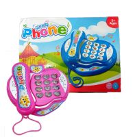 MC. ของเล่นเด็ก โทรศัพท์ตั้งโต๊ะ โทรศัพท์ของเล่นสำหรับเด็ก โทรศัพท์มีไฟ มีเสียง ใช้ถ่าน AA 3ก้อน