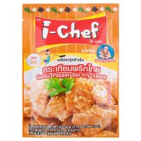 i-Chef เครื่องปรุงสำเร็จ กระเทียมพริกไทย 50 กรัมเครื่องปรุง