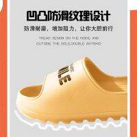 Super thick-soled sandals and slippers womens outer wear household de超厚底凉拖鞋女外穿家用防臭防滑浴室静音室内软底情侣拖鞋男士优惠