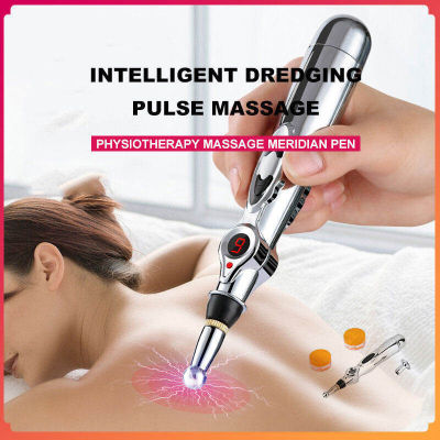 Meridian pen, electronic acupuncture and moxibustion pen, automatic acupoint positioning, universal pulse therapy, energy circulation, massage of ligament traction point