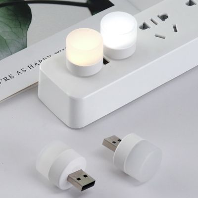 LED ไฟมีสองสี สีขาว สีอบอุ่น ป้องกันสายตา USB ขนาดเล็ก แบบพกพา Mini USB แบบพกพา ไฟกลางคืน ประหยัดไฟ