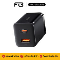 Baseus Super Si Pro หัวชาร์จ 30W สองช่องเสียบ 1U+1C หัวชาร์จ Adapter สำหรับโทรศัพท์มือถือ แท็บเล็ต