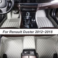 แผ่นปูพื้นรถยนต์สำหรับ Renault Duster 2012 ~ 2018แผ่นแปะเท้าพรมหนังอุปกรณ์ตกแต่งภายในรถยนต์