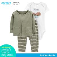 Carters Bodysuit+Short Sleeve+Pants Green L8 คาร์เตอร์เสื้อชุดเซทบอดี้สูท 3 ชิ้น