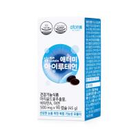 Atomy Eye Lutein ตาลูทีน