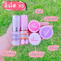 ?พร้อมส่ง  ถูก  ของแท้? ครีมยาร์ดา / ครีมบุญมี สกินแคร์ ช่วยลดปัญหา สิว ฝ้า กระ ของแท้100%