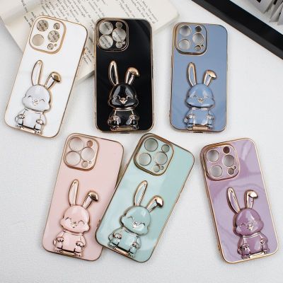 Finger Ring Holder For Phone Cute Rabbit Shape Mobile Phone Holders Universal Cell Phone Stands Foldable Finger Ring Kickstand