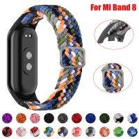 Strap for Xiaomi Mi Band 8 Elastic Nylon Braided Solo Loop Adjustable Replacement belt Watchband correa Miband 8 NFC bracelet Smartwatches