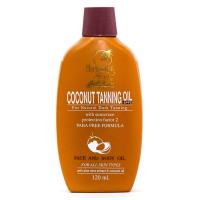 HAWAIIAN STYLE COCONUT TANNING OIL SPF 2 120 ml  น้ำมันทากันแดด เอสพีเอฟ 2