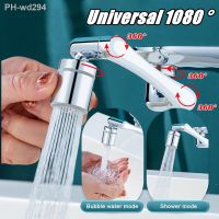 ✚№✙ Universal 1080° Rotation Faucet Extender Sprayer Head Kitchen Robot Arm Extension Faucets Mixer Aerator Bubbler Water Tap Nozzle