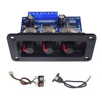 1Set Blue 2.1 Channel X25W+50W BT5.0 Digital Amplifier Board Subwoofer Class D Amplifier Board with AUX Cable+USB Cable