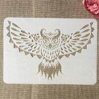 ▽ A4 29cm Owl DIY Layering Stencils Painting Scrapbook Coloring Embossing Album Decorative Template