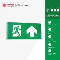 SUNNY Exit Sign Light ป้ายทางออกฉุกเฉิน รุ่น EXS1-10LED/S หนึ่งหน้า (ติดลอย,ติดผนัง) LED 10W สำรองไฟได้นาน 2 ชม. | เลือกรูปเเบบป้ายได้