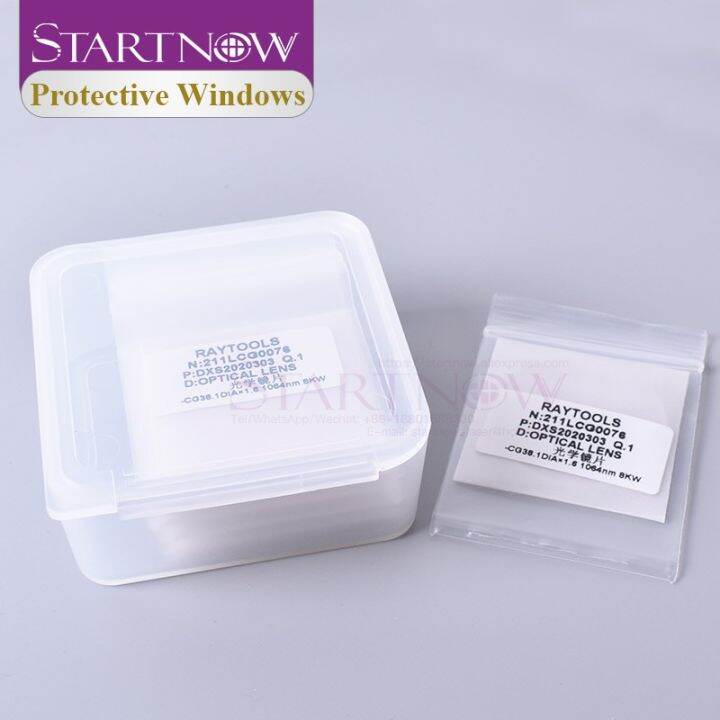 startnow-ตัวป้องกันเลนส์เลเซอร์ออปติคอล-d32-มม-ที่ใส่หัวฉีดเซรามิก-สําหรับเครื่องไฟเบอร์-raytools