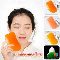 Time Zones นวดหน้า กัวซา Gua sha  ที่นวดหน้า  อุปกรณ์นวด Scrapping supplies