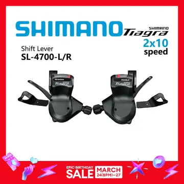 Shimano Tiagra 4700 Rapidfire Plus Shifters 2 x 10 Speed Road Flat Bar Black