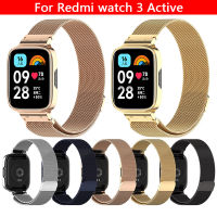 เคสป้องกันสำหรับ Redmi Watch 3สมาร์ทวอท์ชกีฬาที่ใช้งานอยู่สร้อยข้อมือสแตนเลสสตีลสายนาฬิกาโลหะปลอกภาพกรอบอุปกรณ์อะไหล่