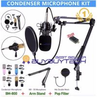 New &lt;big&gt;ไมค์ ไมค์อัดเสียง คอนเดนเซอร์ Pro Condenser Mic Microphone BM800 พร้อม ขาตั้งไมค์โครโฟน และอุปกรณ์เสริม BM-800 ส่งฟรี&lt;/big&gt;