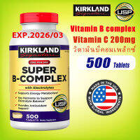 Kirkland Signature Super B-Complex  500 Tablets B-Complex with Electrolytes