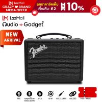 Fender ลำโพงบลูทูธ รุ่น indio 2