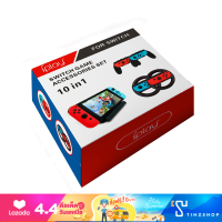 iPlay Switch Game Accessories Set 10 in 1 For Nintendo Switch