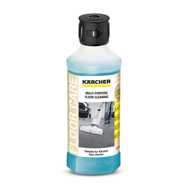 karcher-น้ำยาทำความสะอาดพื้น-rm-536-ขจัดสิ่งสกปรก-เพิ่มความเงางาม-6-295-944-0-คาร์เชอร์