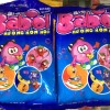 Kẹo cao su hương trái cây big babol - gói 170g50 viên - ảnh sản phẩm 3