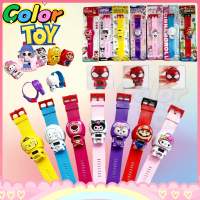 ColorToy นาฬิกาข้อมืออิเล็กทรอนิกส์ ลายการ์ตูนน่ารัก พร้อมไฟ สําหรับเด็กผู้ชาย และเด็กผู้หญิง นาฬิกาข้อมือเด็ก ของเล่นเด็กนาฬิกาา