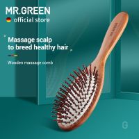 23 New MR.GREEN Hair Brush Nature Wooden Anti-Static Detangle Brush Hair Scalp Massage Comb Air Cushion Styling Tools For Women Men