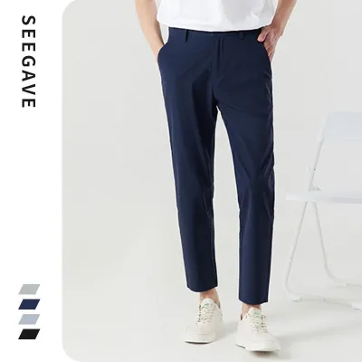 [COD] silk trousers mens spring and summer thin section casual nine-point loose straight trendy all-match