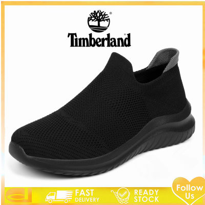 Timberland รองเท้าแตะแฟชั่นครึ่งเพนนี ผู้ชายLoafersสบายรองเท้าเปิดส้นรองเท้ากีฬาผู้ชายรองเท้าน้ำหนักเบารองเท้าผ้าใบผู้ชายรองเท้าผ้าใบระบายอากาศผู้ชาย รองเท้าผู้ชายรองเท้าแตะขนาดใหญ่สำหรับผู้ชาย