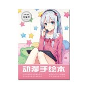Sách Manga Sensei Sách Tô Màu Anime Cho Trẻ Em Giảm Căng Thẳng Giết Thời